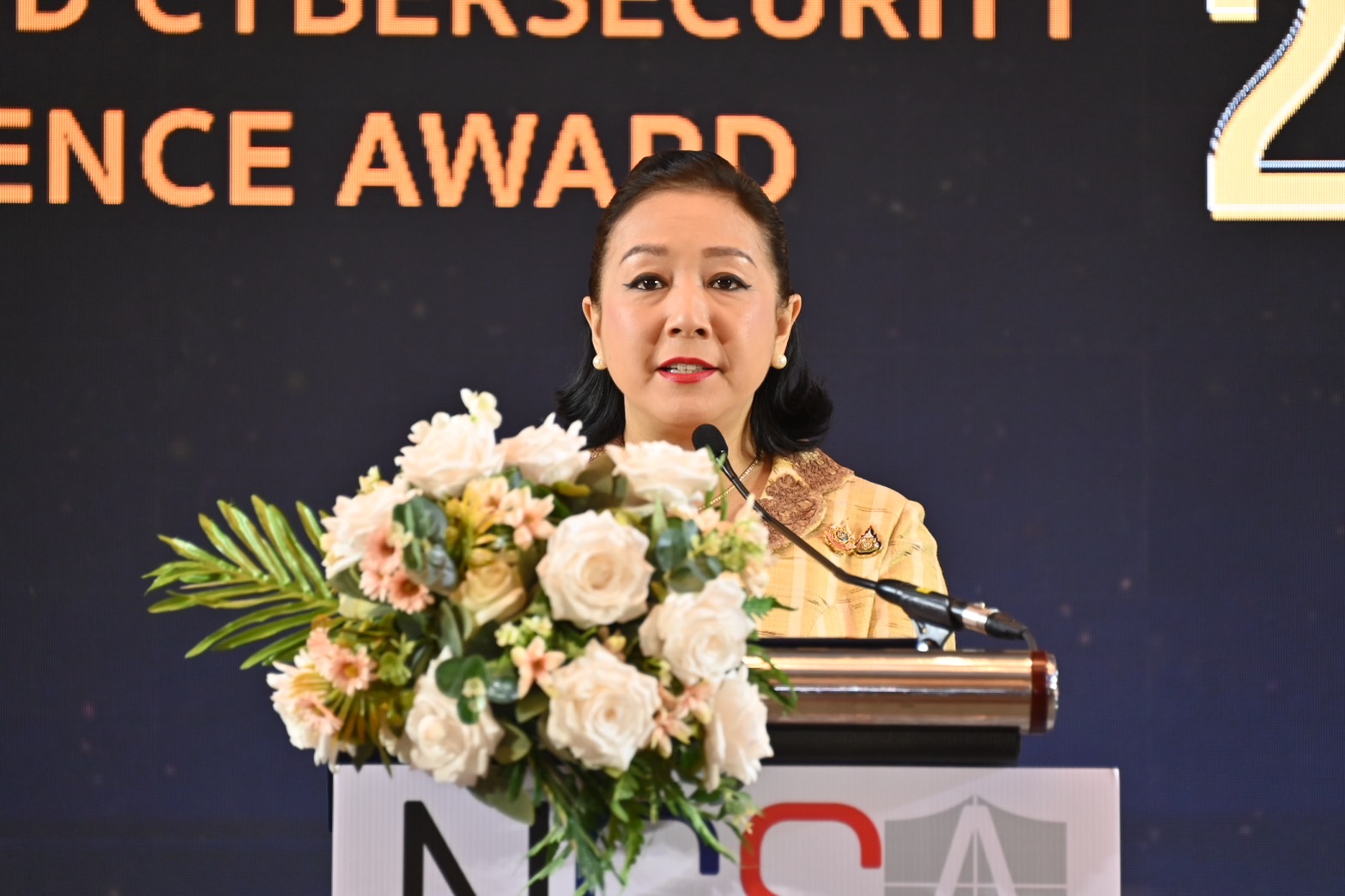 ﻿กรมบังคับคดีเข้าร่วมพิธีมอบโล่รางวัลและประกาศเกียรติคุณ กิจกรรม Prime Minister Awards: Thailand Cybersecurity Excellence Awards 2024